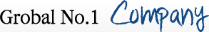 Grobal No.1 Company